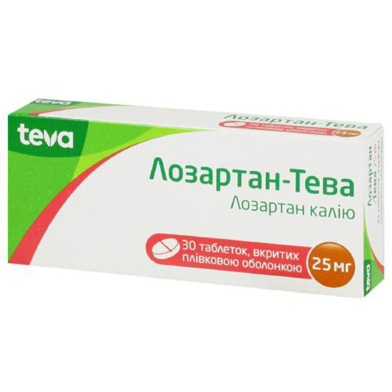 Лозартан-Тева таблетки 25 мг №30